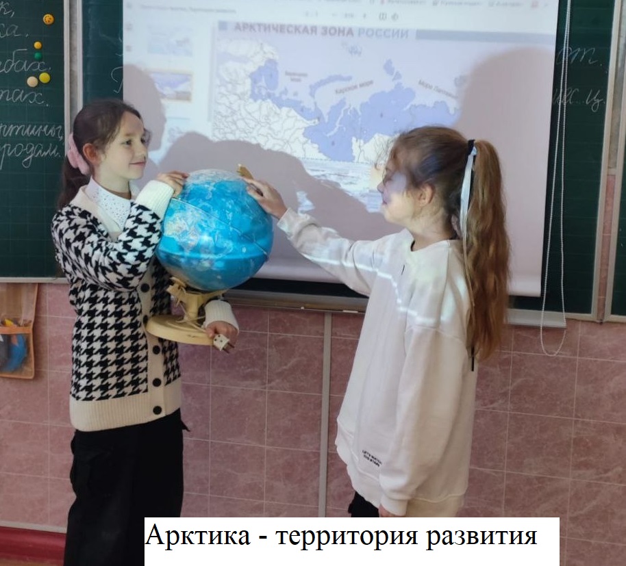 Фотографии класса.