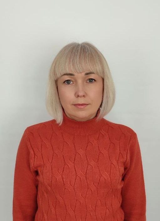 Самотугина Виктория Викторовна.