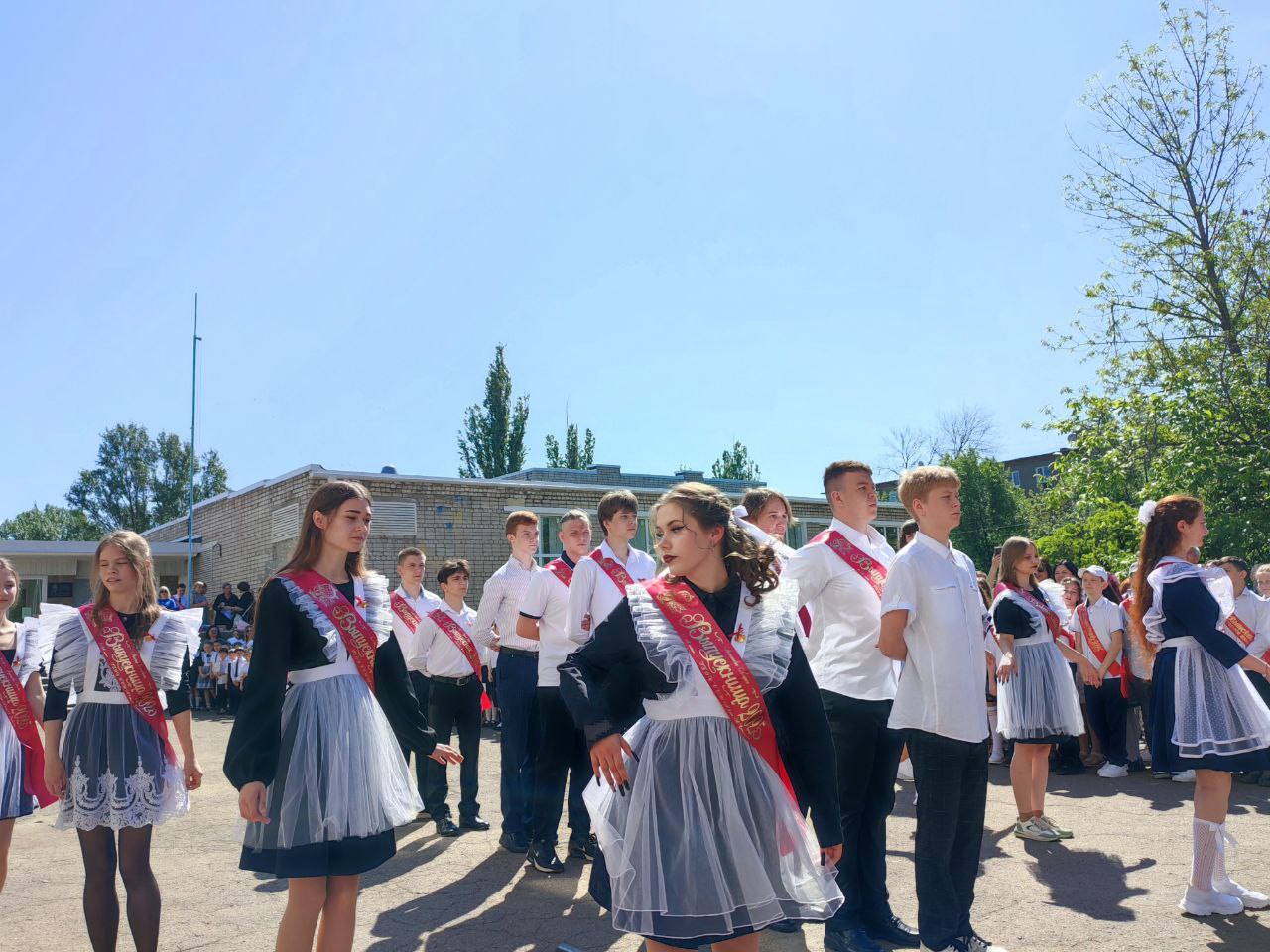 Изображения.