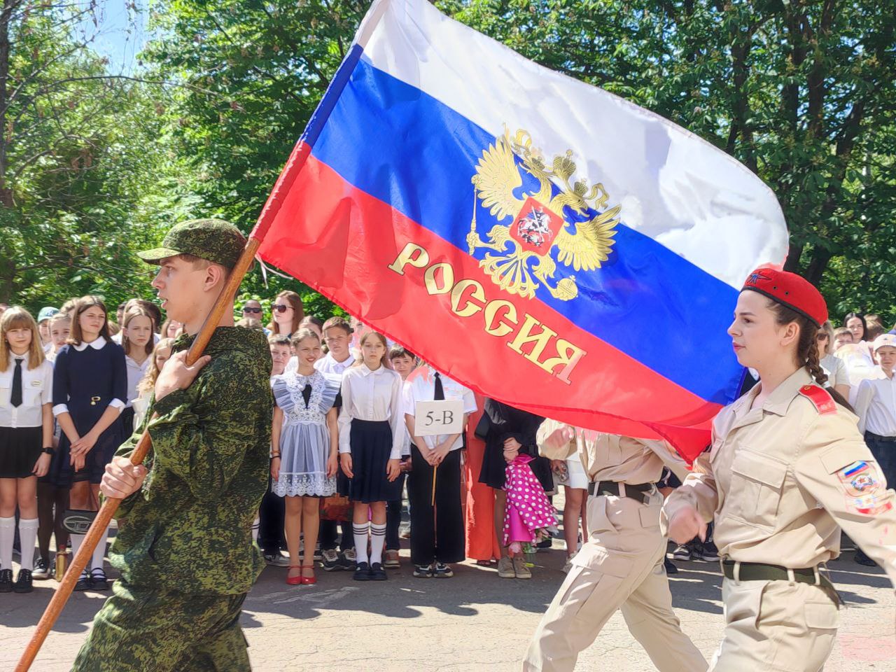 Изображения.