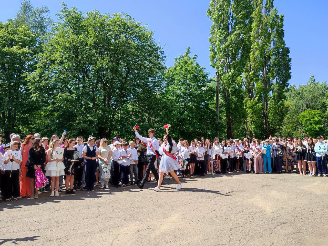 Изображения.