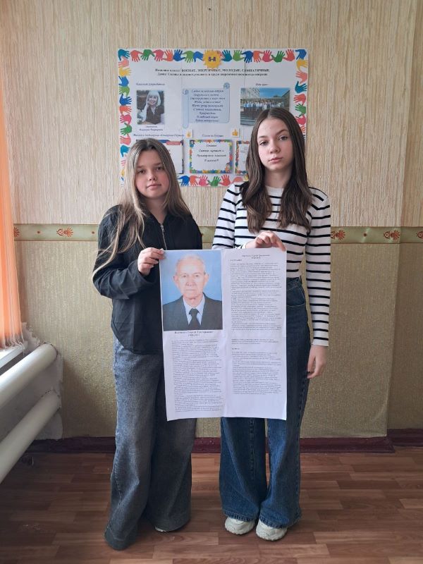 Изображения.