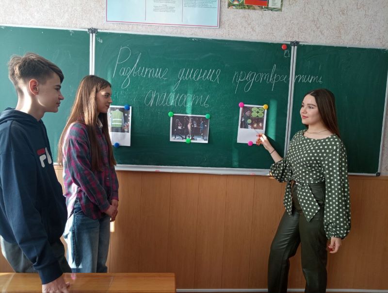 Изображения.
