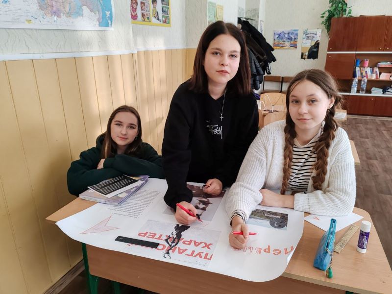 Изображения.