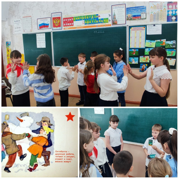 Изображения.