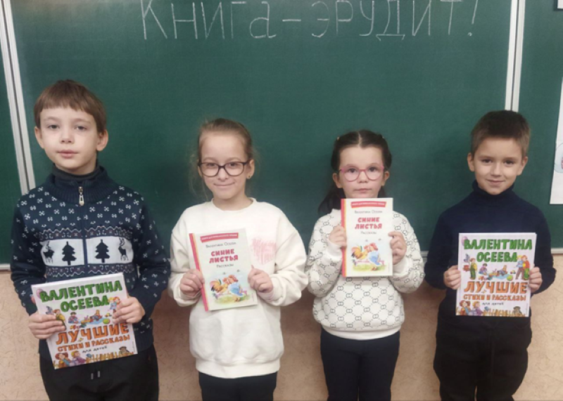 Изображения.