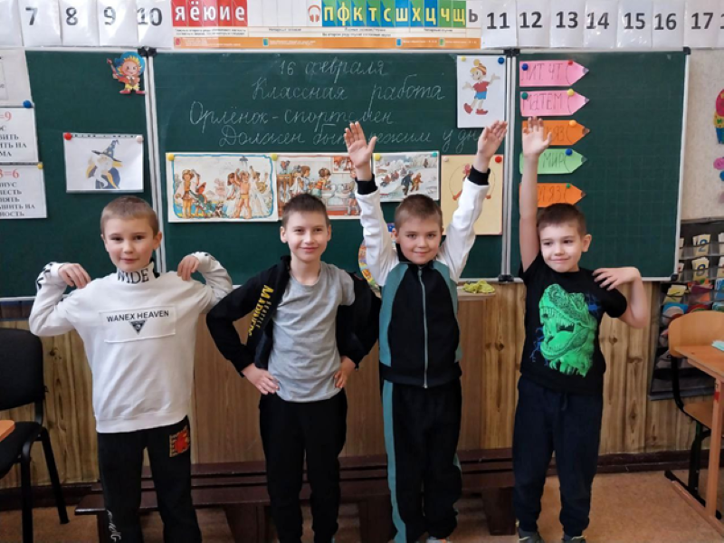 Изображения.