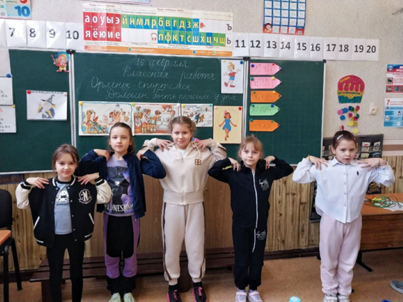 Изображения.