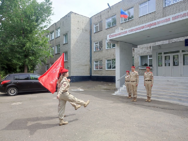 Изображения.