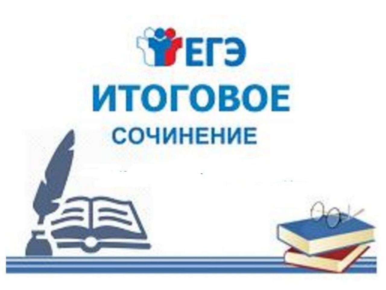 Изображения.
