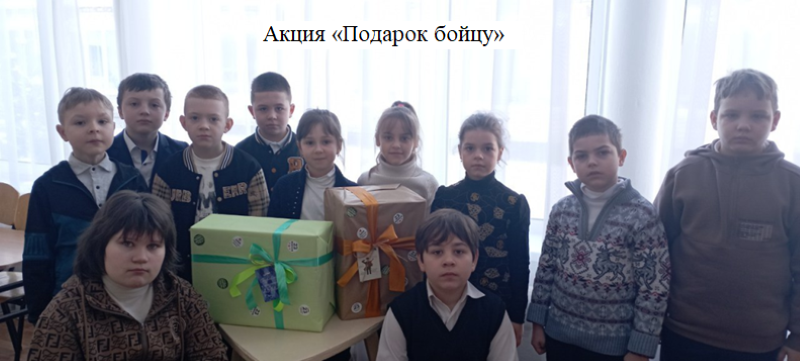Фотографии класса.