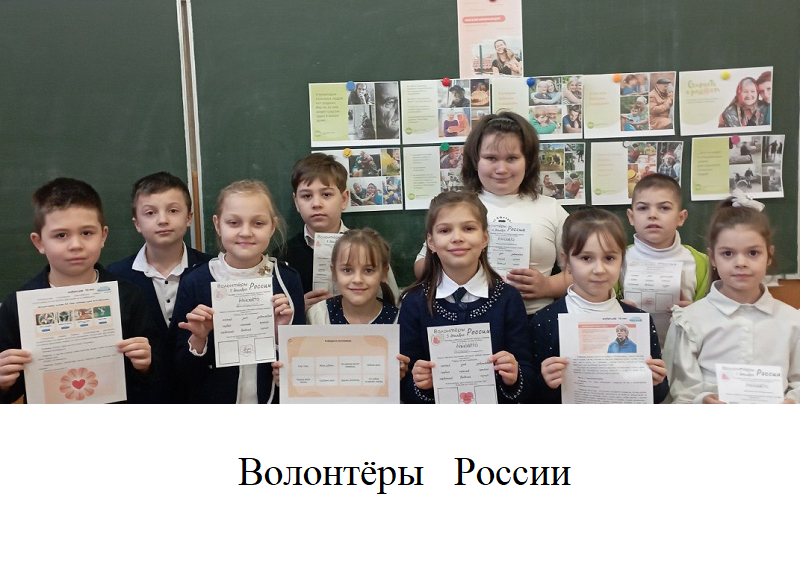 Фотографии класса.