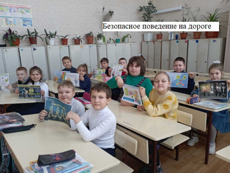 Фотографии класса.